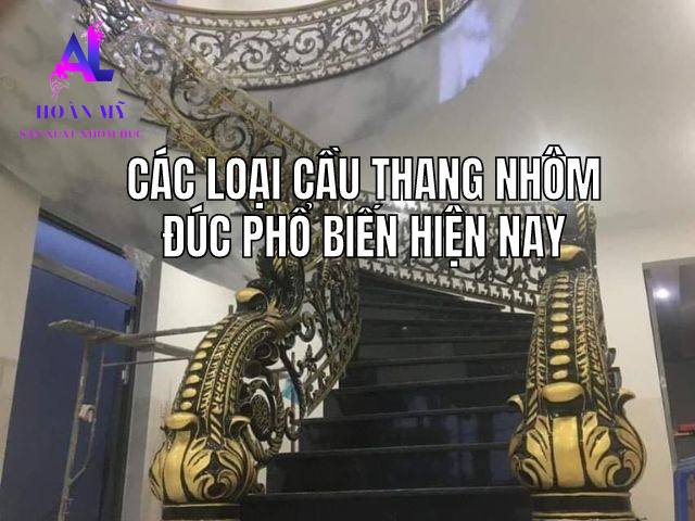 Các loại cầu thang nhôm đúc phổ biến hiện nay 2 Các loại cầu thang nhôm đúc phổ biến hiện nay