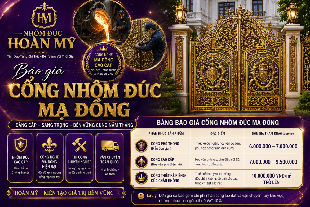 Giá cổng nhôm đúc mạ đồng 2 Giá cổng nhôm đúc mạ đồng